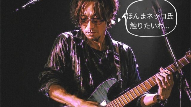 7/25三宮島村楽器Live🎸